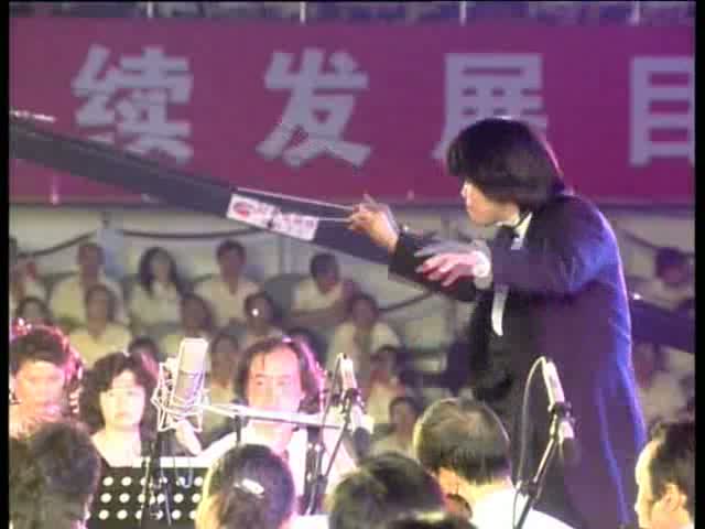 激情云锡 祖国颂歌——二十年后再相会