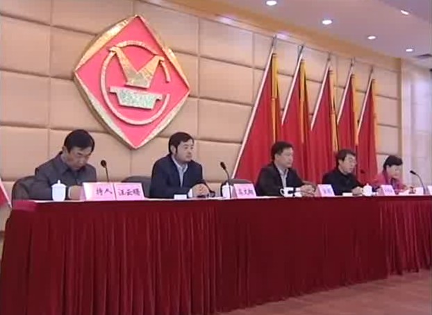 云锡新闻[120118]