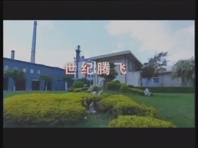云锡新闻[100906]