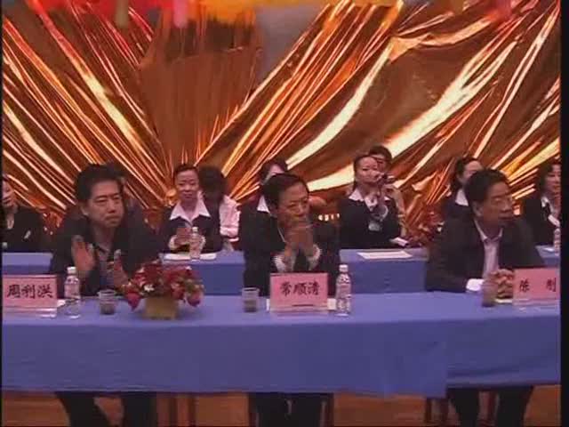 贵州铝厂幼教事业服务主业蓬勃发展（4分30秒）
