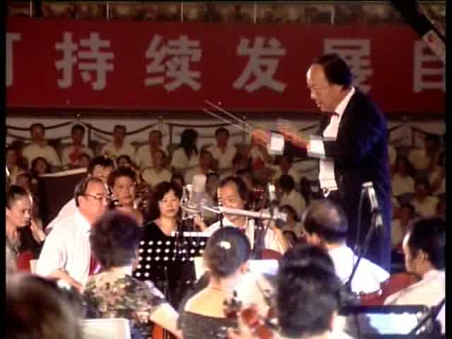 激情云锡 祖国颂歌——公仆颂