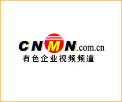 梅赛德斯VS死神，霸气的SORRY