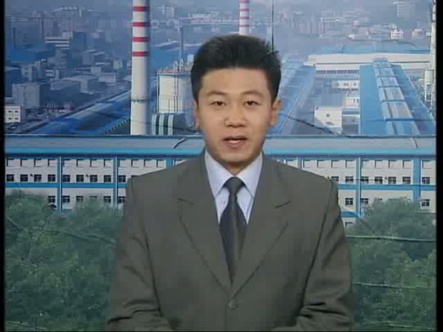 中铝股份公司副总裁陈基华到贵州企业调研