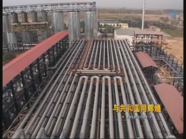 《与共和国同辉煌》02