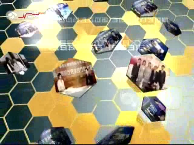 联合演播室：东方钽业董事长张创奇专访全景财经宽频