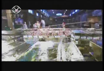 2月13日云锡新闻