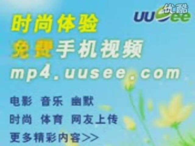 哥打的不是台球，是物理