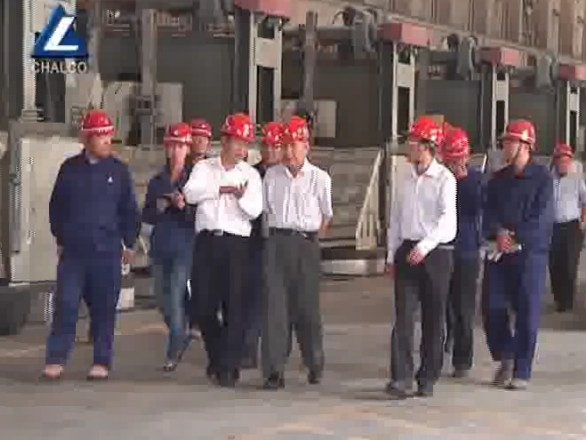 中国铝业青海分公司20120714新闻摘要