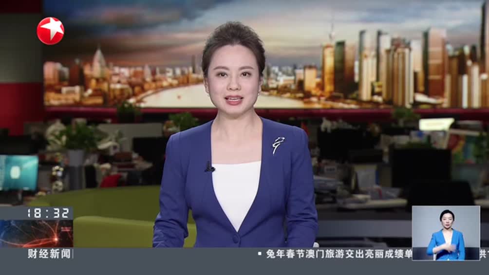 中国五矿与上海市人民政府签署战略合作框架协议