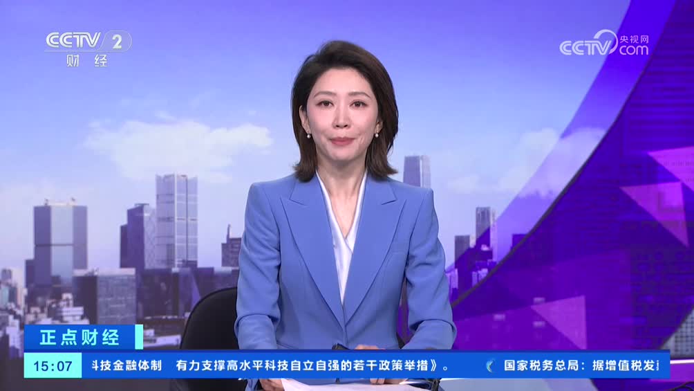 我国首个百台级纯电动无人矿卡集群投运