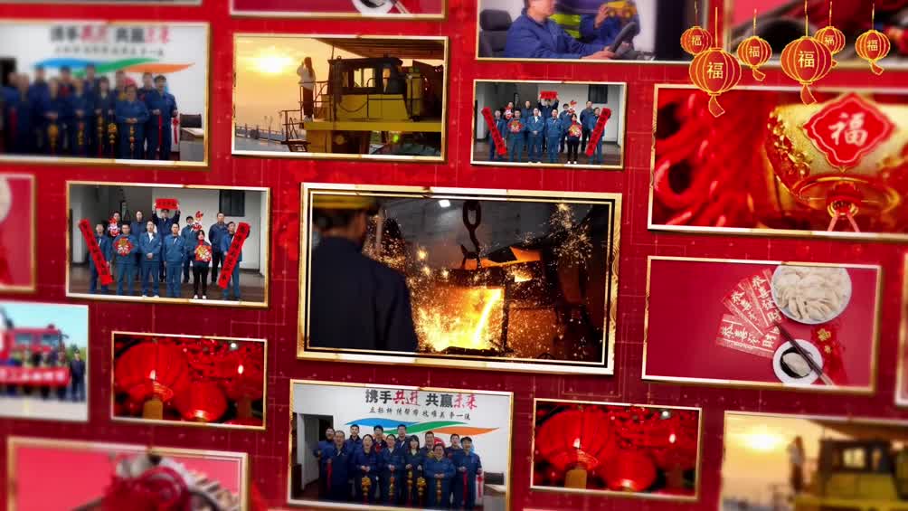 江西铜业集团德兴铜矿短视频《愿》