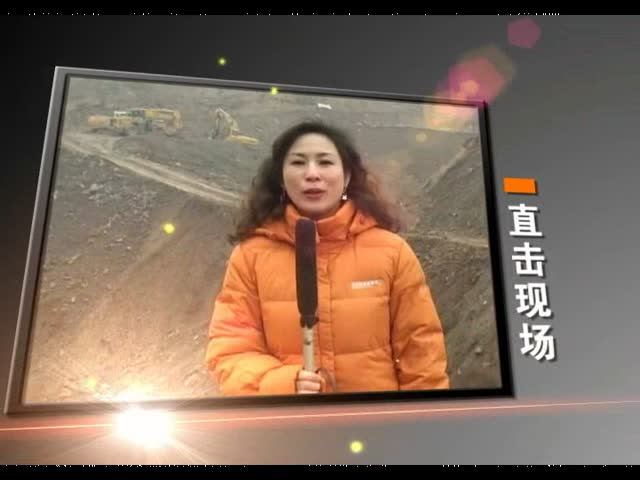 121203中国长城铝业公司电视台（一周新闻摘要）