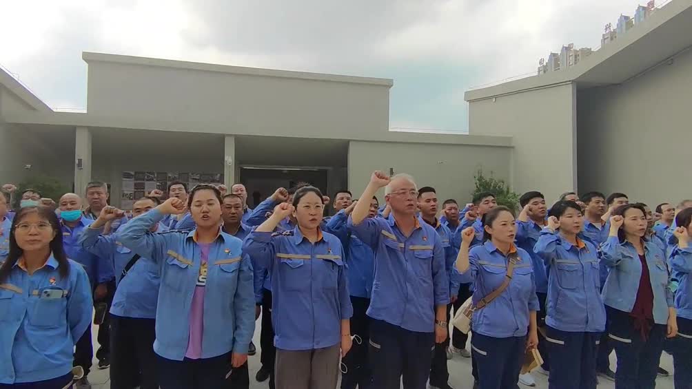 中州铝业机关党委组织开展红色教学主题党日